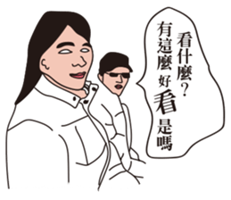 OurLife sticker #14231381