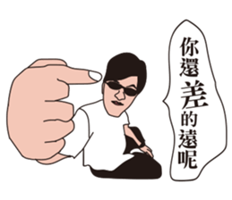 OurLife sticker #14231384