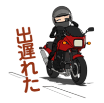 Kunoichi rider animation! sticker #14231487