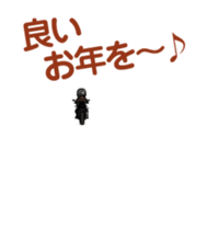 Kunoichi rider animation! sticker #14231492
