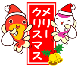 MAINICHI.KINGYO.2 "MANEKINGYO" sticker #14231665