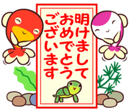 MAINICHI.KINGYO.2 "MANEKINGYO" sticker #14231670