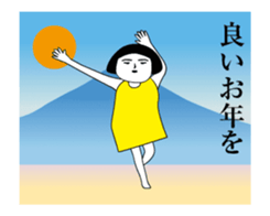 Girl of aging face2 sticker #14231694