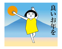 Girl of aging face2 sticker #14231694