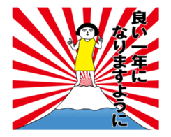 Girl of aging face2 sticker #14231695