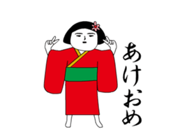 Girl of aging face2 sticker #14231696