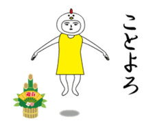 Girl of aging face2 sticker #14231697