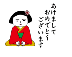 Girl of aging face2 sticker #14231698