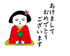 Girl of aging face2 sticker #14231698