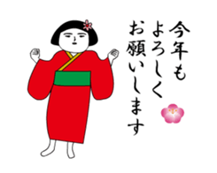 Girl of aging face2 sticker #14231699