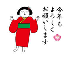 Girl of aging face2 sticker #14231699