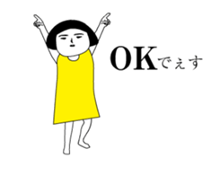 Girl of aging face2 sticker #14231701