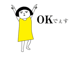 Girl of aging face2 sticker #14231701