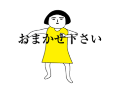 Girl of aging face2 sticker #14231702