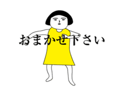 Girl of aging face2 sticker #14231702