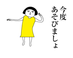 Girl of aging face2 sticker #14231704