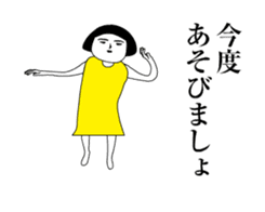 Girl of aging face2 sticker #14231704