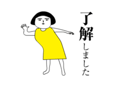 Girl of aging face2 sticker #14231705