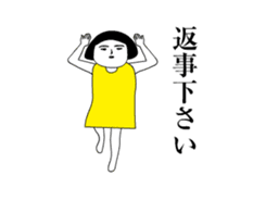 Girl of aging face2 sticker #14231706