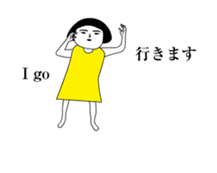 Girl of aging face2 sticker #14231708