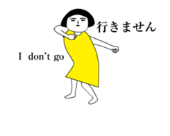 Girl of aging face2 sticker #14231709