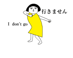 Girl of aging face2 sticker #14231709