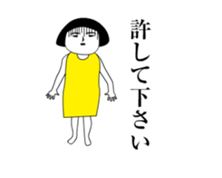 Girl of aging face2 sticker #14231710