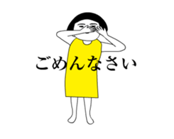 Girl of aging face2 sticker #14231712