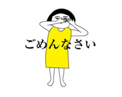 Girl of aging face2 sticker #14231712