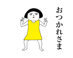 Girl of aging face2 sticker #14231715