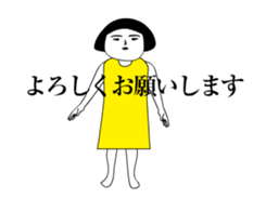 Girl of aging face2 sticker #14231716