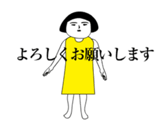 Girl of aging face2 sticker #14231716