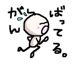 chobi-suke and girls sticker #14231735