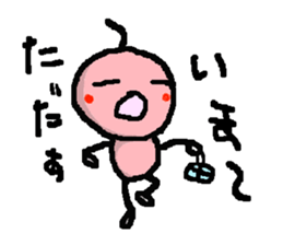 chobi-suke and girls sticker #14231741