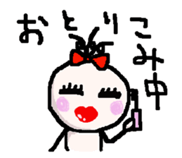 chobi-suke and girls sticker #14231742