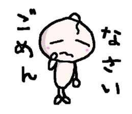 chobi-suke and girls sticker #14231747