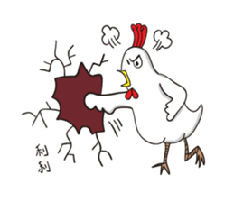 Li-Non Chicken sticker #14231859