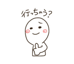 Love HOST!! sticker #14231927