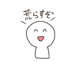 Love HOST!! sticker #14231928