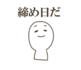 Love HOST!! sticker #14231932