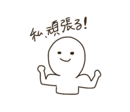 Love HOST!! sticker #14231933