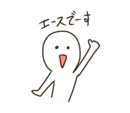 Love HOST!! sticker #14231939