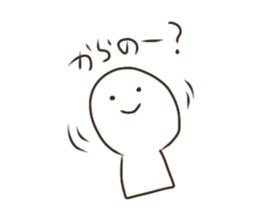 Love HOST!! sticker #14231948