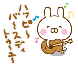 Rabbit Usahina Event Happy birthday sticker #14231952