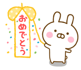 Rabbit Usahina Event Happy birthday sticker #14231954