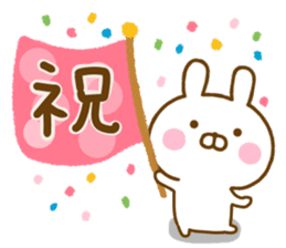 Rabbit Usahina Event Happy birthday sticker #14231956
