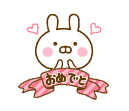 Rabbit Usahina Event Happy birthday sticker #14231957