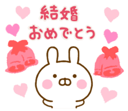 Rabbit Usahina Event Happy birthday sticker #14231959