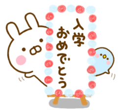 Rabbit Usahina Event Happy birthday sticker #14231961