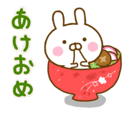 Rabbit Usahina Event Happy birthday sticker #14231965